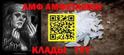 кокс Дубна