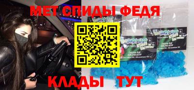 кокс Дубна