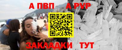 кокс Дубна