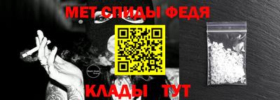 а пвп мука Бузулук