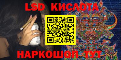 кокс Дубна