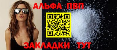 амф Донской