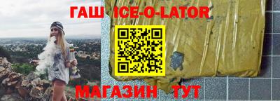 амф Донской