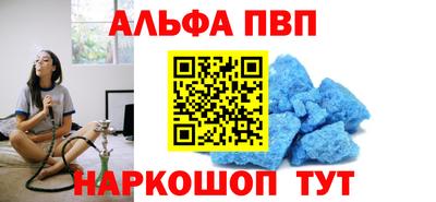 наркотики Бугуруслан