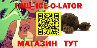 амф Донской