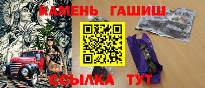 а пвп мука Бузулук