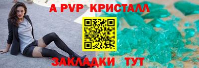 кокс Дубна