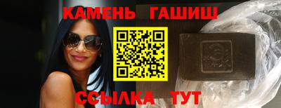 кокс Дубна