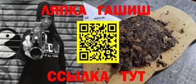 кокс Дубна