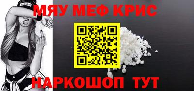 кокс Дубна