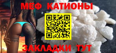 а пвп мука Бузулук