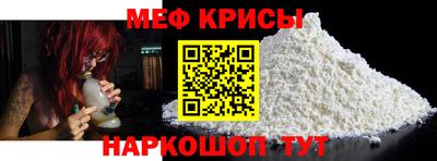 каннабис Донецк