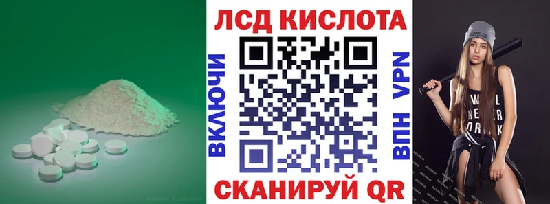 omg ONION  Туймазы  LSD-25 экстази ecstasy  купить наркотики сайты 