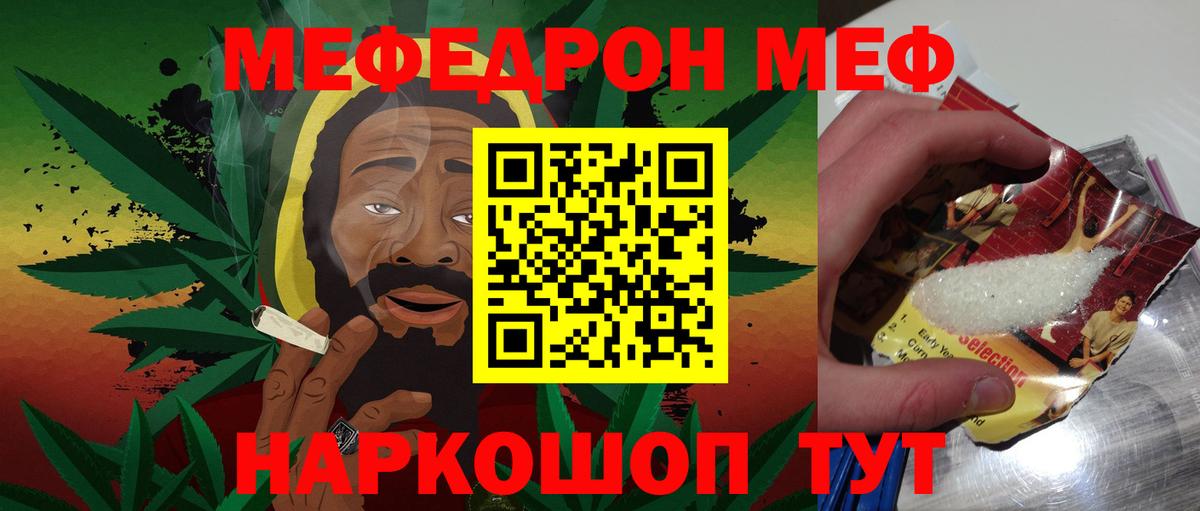 Кетамин Туймазы
