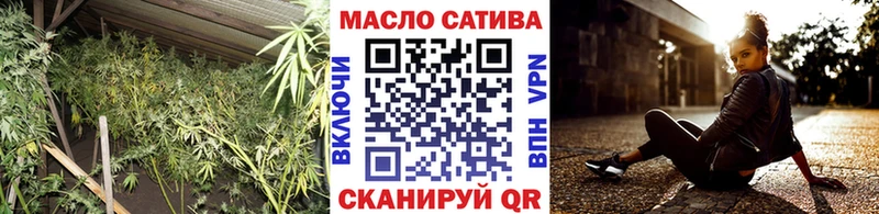 ТГК вейп  где можно купить наркотик  Туймазы 