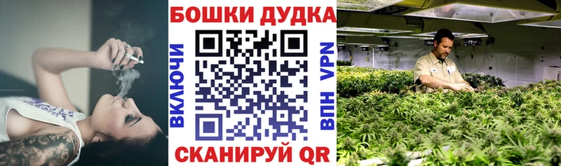 гидра рабочий сайт  Туймазы  Марихуана марихуана  цены  