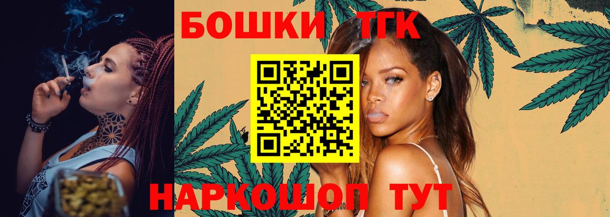 Марихуана LSD WEED Туймазы